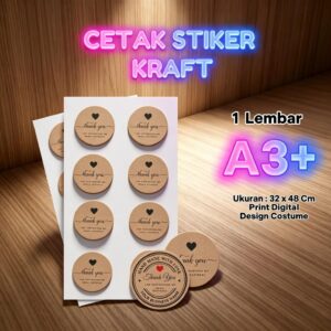 Stiker Craft Cokelat